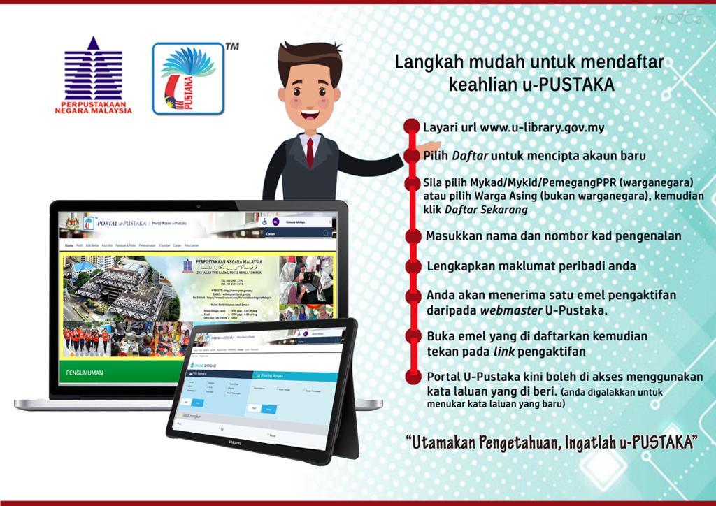 U pustaka portal